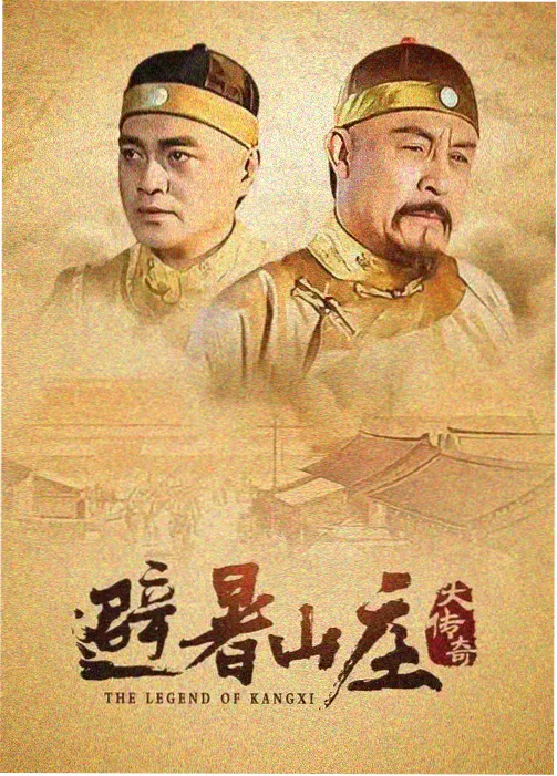 时光回声 口碑榜